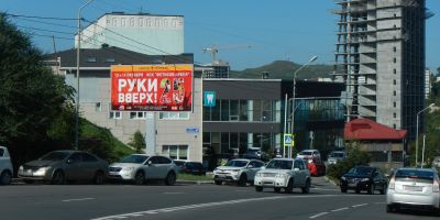 нажмите чтобы открыть в полном размере